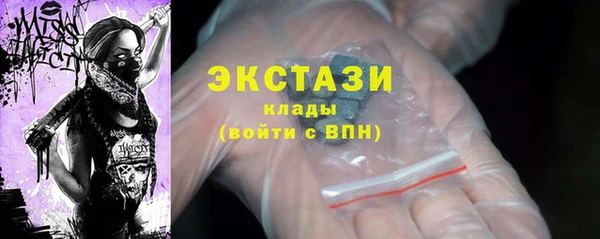 мефедрон Балабаново