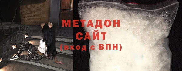 бошки Верхнеуральск