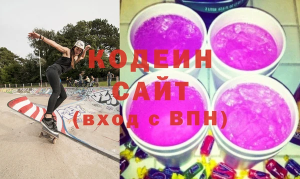 ГАЛЛЮЦИНОГЕННЫЕ ГРИБЫ Верея