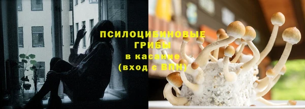 кокаин VHQ Балахна