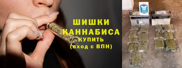кокаин VHQ Балахна