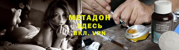 прущая мука Баксан
