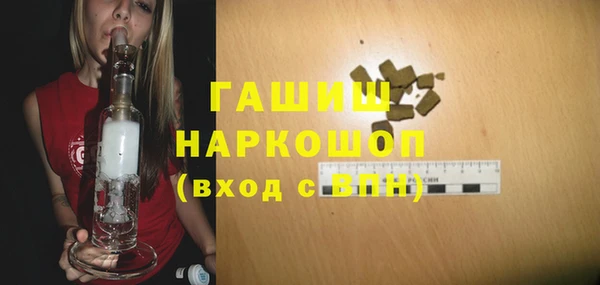 кокаин VHQ Балахна