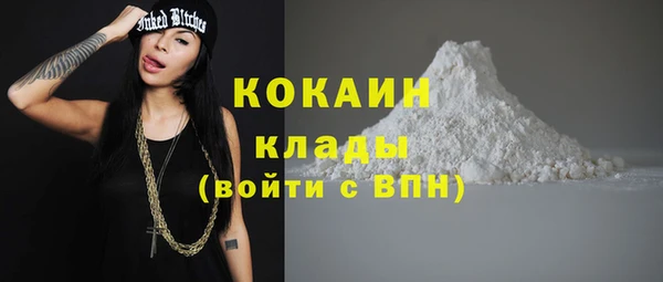 прущая мука Баксан