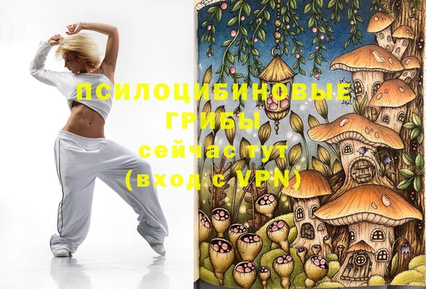 кокаин VHQ Балахна