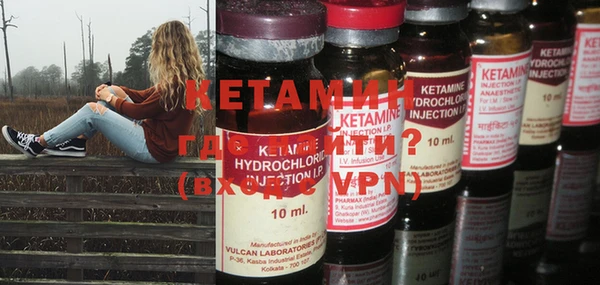 кокаин VHQ Балахна