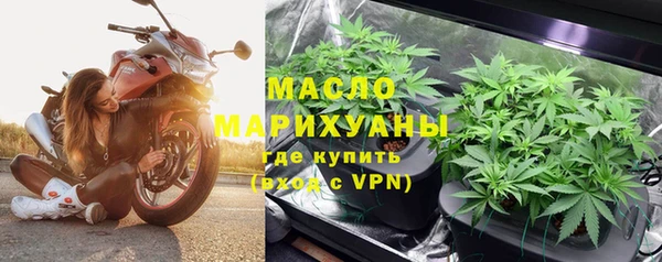 кокаин VHQ Балахна