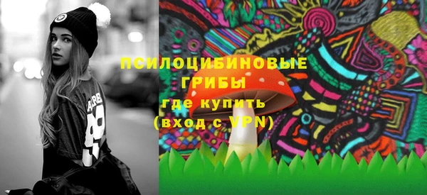 прущая мука Баксан