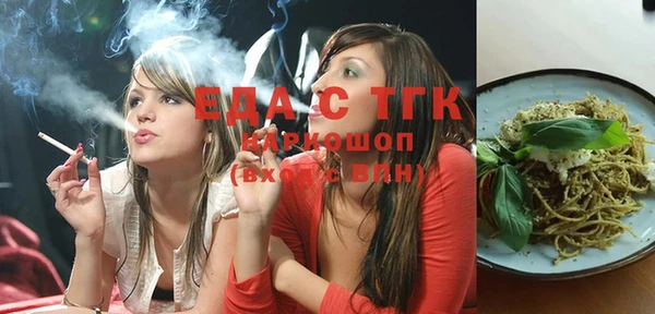 прущая мука Баксан