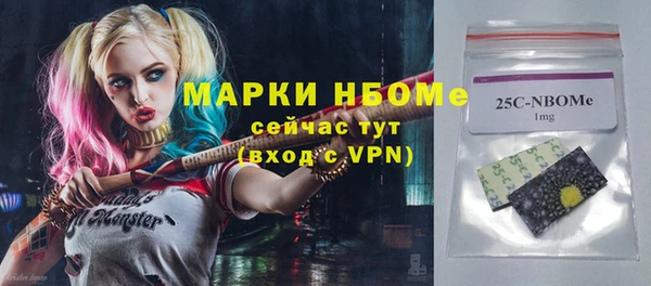прущая мука Баксан