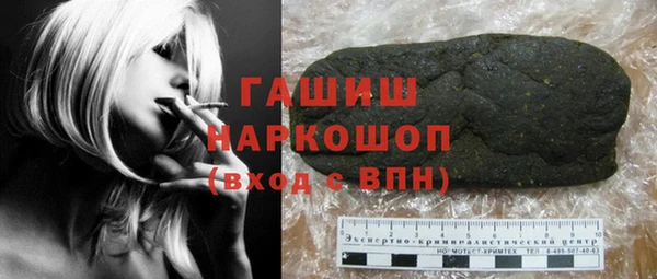 прущая мука Баксан