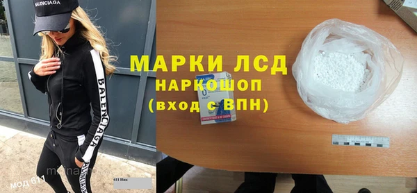 бошки Верхнеуральск
