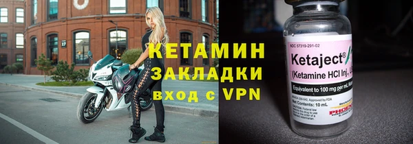 мефедрон Балабаново