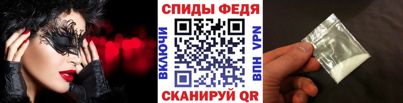 сайты даркнета клад  купить  сайты  Курчатов  Метамфетамин витя 